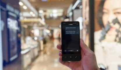 離線翻譯新突破 科大訊飛雙屏翻譯機以硬核實力賦能全球商務溝通